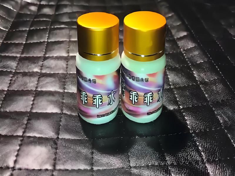 女士专用口服药水7477-mMMy型号